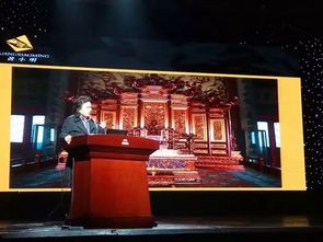 黄小明大师出席2016首届绍兴市文化旅游创意产品设计论坛暨大赛颁奖典礼 会展策划的精彩呈现