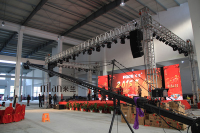 浙江丰立集团2015年年终盛典策划方案