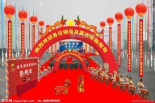 专业礼仪策划服务赋能江西企业形象升级——聚焦江西秀琴庆典礼仪策划