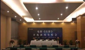 展会搭建与庆典策划 一站式服务打造品牌盛宴