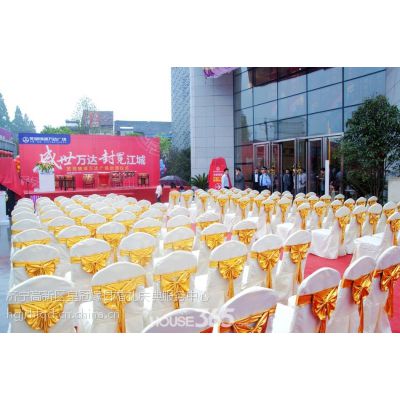 济宁开业庆典与活动策划全攻略 从舞台搭建到精彩演出