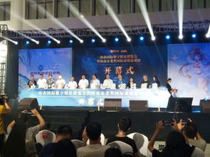 多元互动，创意启幕——广州展览启动仪式的创新策划实践