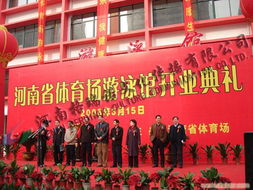 如何选择专业的开业庆典公司？庆典策划全流程解析与灵感图集