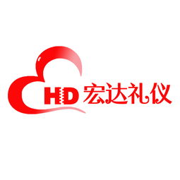 汇图网婚庆与庆典Logo设计 从浪漫符号到品牌灵魂的视觉解码