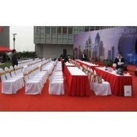 苏州周年庆典 深耕策划艺术，打造会展新高峰