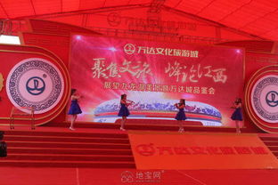活动策划庆典礼仪舞台设备led屏 南昌庆典公司