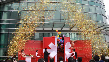 产品删除页在会展策划中的应用与优化