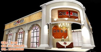 专业展会设计与庆典策划——御图展览助力上海连锁加盟展